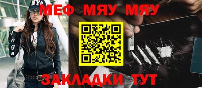 круглые Ливны