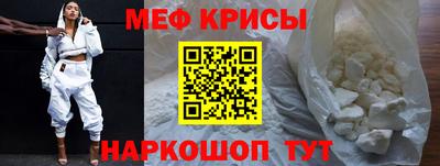 круглые Ливны