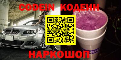 прущая мука Ликино-Дулёво