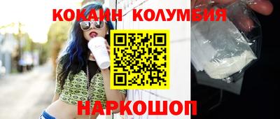прущая мука Ликино-Дулёво