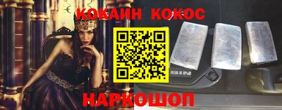 a pvp Лесосибирск