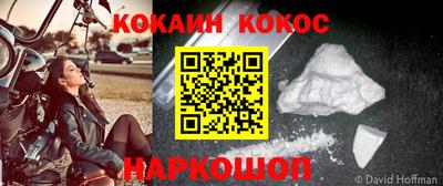 прущая мука Ликино-Дулёво