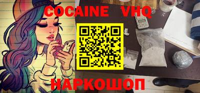 прущая мука Ликино-Дулёво