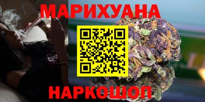 прущая мука Ликино-Дулёво