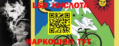 a pvp Лесосибирск