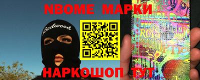 прущая мука Ликино-Дулёво