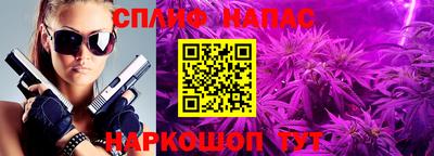 круглые Ливны