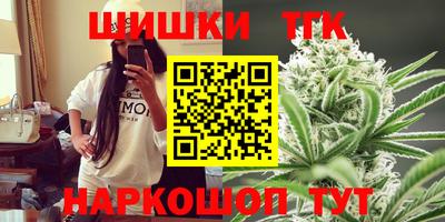 прущая мука Ликино-Дулёво