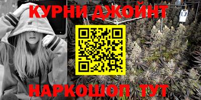 круглые Ливны