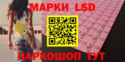 a pvp Лесосибирск