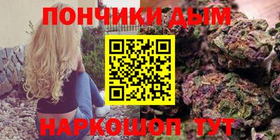 прущая мука Ликино-Дулёво
