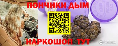 a pvp Лесосибирск