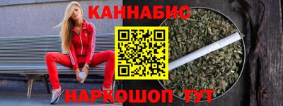 круглые Ливны
