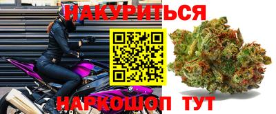круглые Ливны