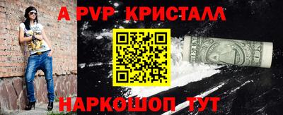 прущая мука Ликино-Дулёво