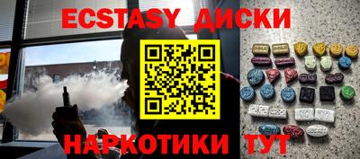 a pvp Лесосибирск