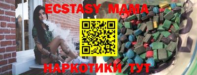 прущая мука Ликино-Дулёво