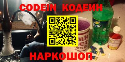a pvp Лесосибирск