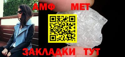 a pvp Лесосибирск