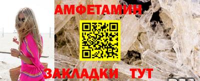 a pvp Лесосибирск