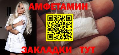 прущая мука Ликино-Дулёво