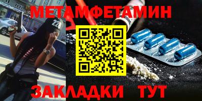 a pvp Лесосибирск