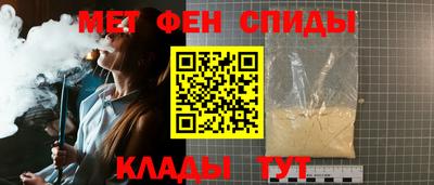 круглые Ливны