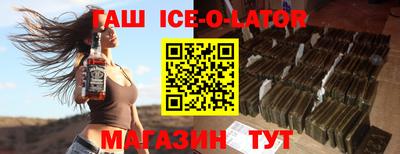 круглые Ливны