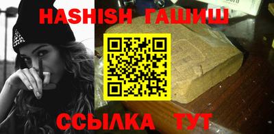 круглые Ливны
