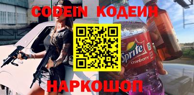 круглые Ливны