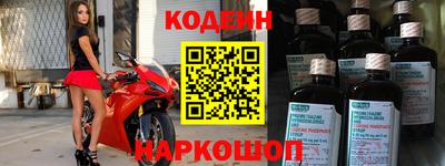 a pvp Лесосибирск
