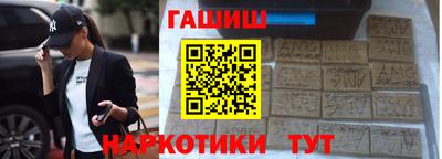 круглые Ливны